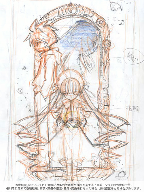 sakurada jun, shinku, suigintou, rozen maiden, 00s, 1boy, 2girls, height difference, long hair, looking at viewer, multiple girls, production art, profile, silhouette, sketch, text focus, very long hair