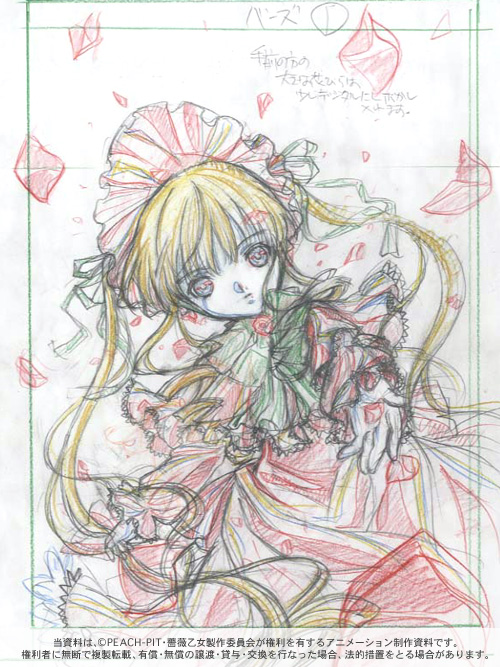 shinku, rozen maiden, 00s, 1girl, blonde hair, female focus, production art, solo