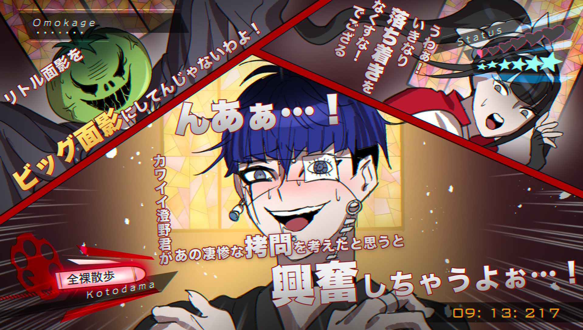 mihen, magadori kyoshika, omokage yugamu, oosuzuki kurara, danganronpa (series), danganronpa v3: killing harmony, the hundred line -last defense academy-, highres, translation request, 1boy, 2girls, anger vein, angry, black gloves, black hair, blue hair, blush, cape, drooling, eye print, eyepatch, fingerless gloves, fingernails, gameplay mechanics, gloves, grey eyes, grey jacket, hairband, jacket, jewelry, long hair, multiple girls, nose blush, parody, ponytail, print eyepatch, red cape, ring, sharp fingernails, short hair, sweat, sweatdrop, sword, teeth, timestamp, upper teeth only, weapon, white hairband