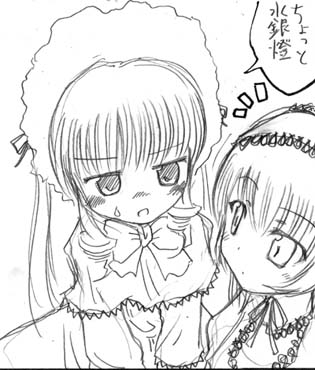 shinku, suigintou, rozen maiden, lowres, 00s, 2girls, blush, bow, bowtie, dress, frilled hat, frills, greyscale, hair between eyes, hairband, hat, lolita hairband, long hair, long sleeves, monochrome, multiple girls, ribbon, sketch, sweatdrop, text focus, twintails, upper body, very long hair