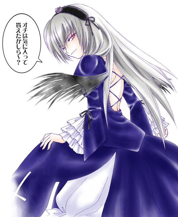 suigintou, rozen maiden, silver hair, 00s, 1girl, female focus, solo, speech bubble, wings