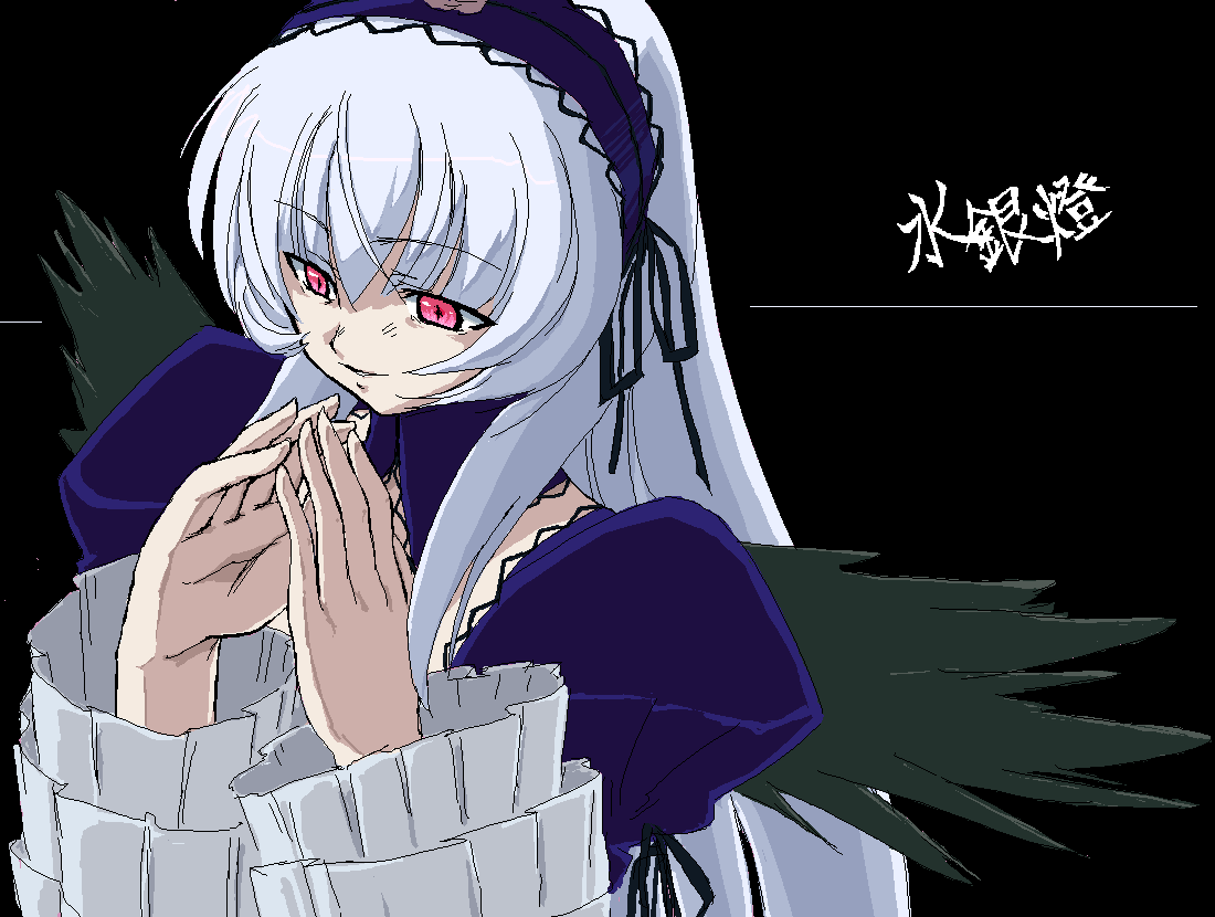 suigintou, rozen maiden, silver hair, 00s, 1girl, female focus, pink eyes, solo