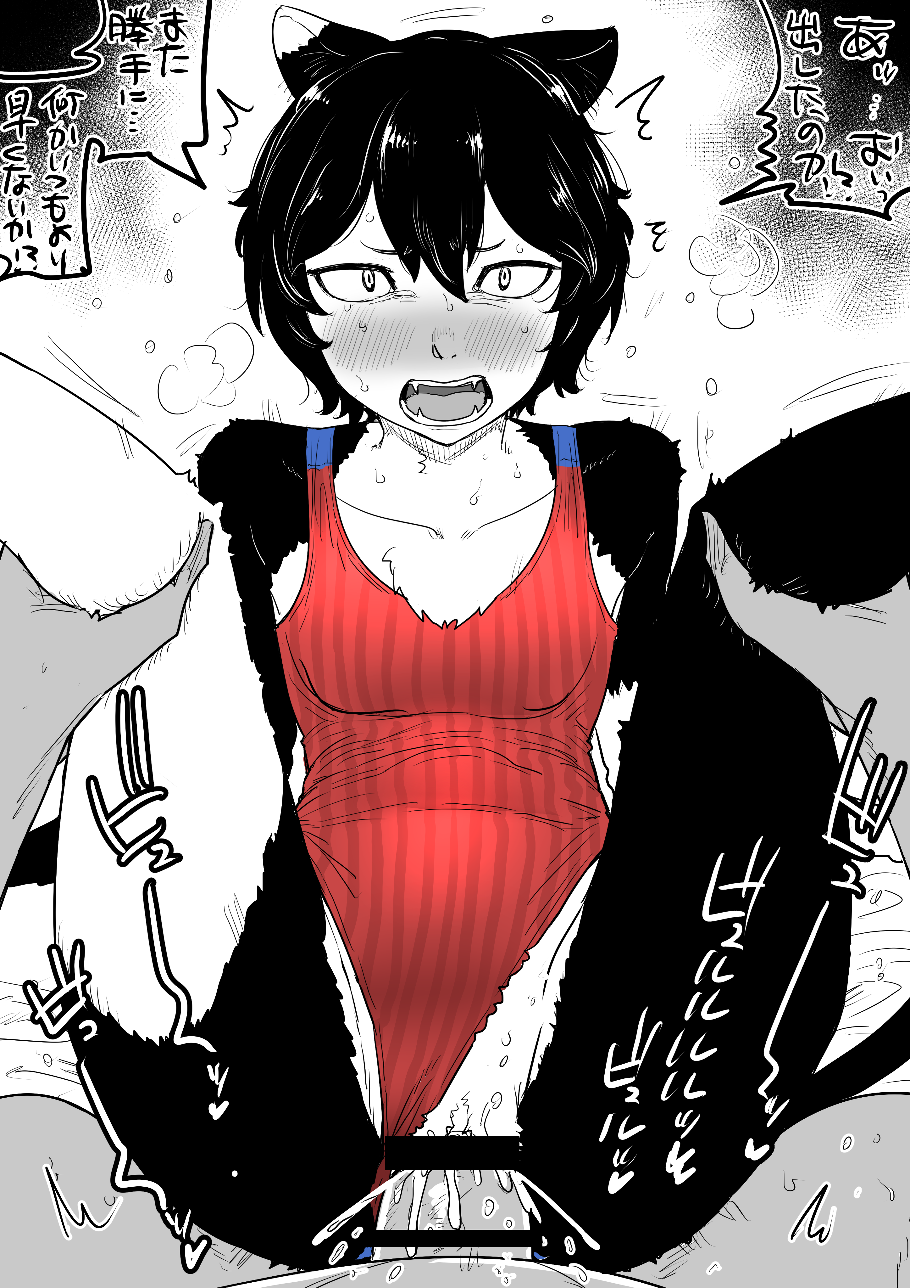 kaiman garupan, izutsumi, dungeon meshi, absurdres, highres, 1boy, 1girl, animal ears, bar censor, blue one-piece swimsuit, blush, breasts, cat ears, cat girl, cat tail, censored, clothed sex, clothing aside, competition swimsuit, cum, cum in pussy, hetero, missionary, multicolored swimsuit, one-piece swimsuit, penis, pov, red one-piece swimsuit, sex, short hair, small breasts, standing, swimsuit, swimsuit aside, tail, vaginal