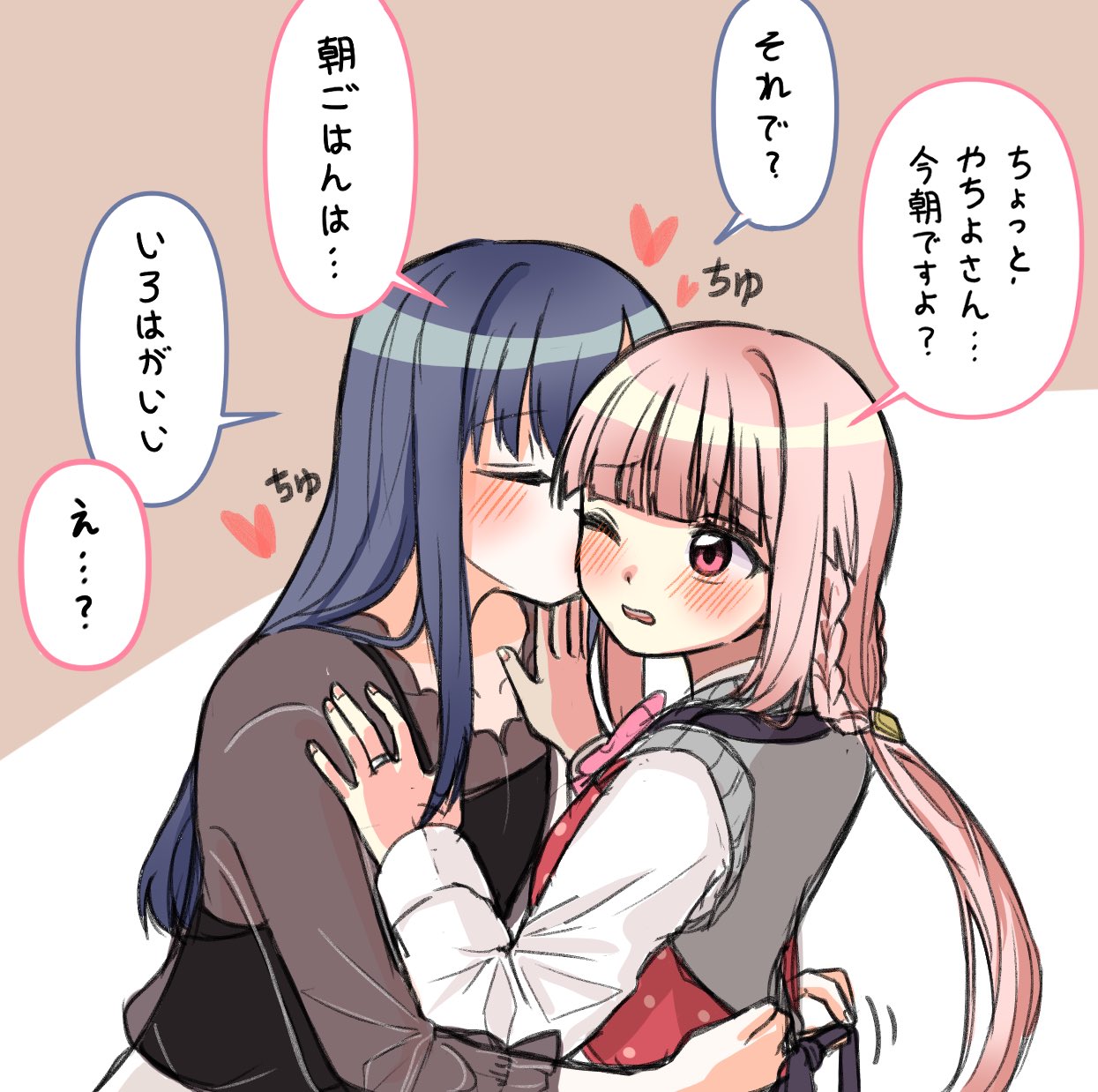 begyo, nanami yachiyo, tamaki iroha, magia record: mahou shoujo madoka magica gaiden, mahou shoujo madoka magica, commentary request, highres, translation request, 2girls, apron, black shirt, blue hair, blunt bangs, blush, braid, closed eyes, grey sweater vest, heart, kiss, kissing cheek, long hair, loving aura, multiple girls, one eye closed, parted lips, pink background, pink eyes, pink hair, polka dot, polka dot apron, raised inner eyebrows, red apron, see-through clothes, see-through shirt, shirt, side braid, speech bubble, straight hair, sweater vest, two-tone background, upper body, white background, white shirt, yuri