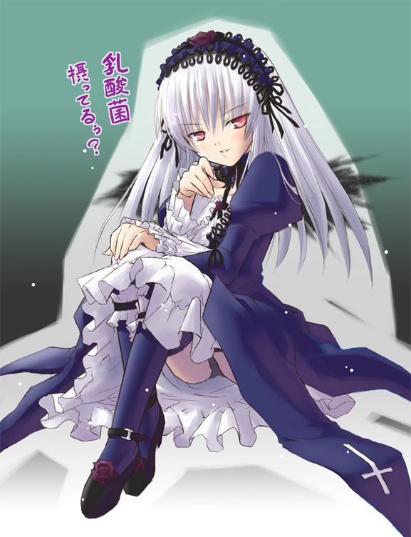 eretto, suigintou, rozen maiden, silver hair, 00s, 1girl, black dress, black panties, black thighhighs, cross, dress, female focus, frills, headdress, inverted cross, latin cross, lingerie, lolita fashion, long hair, panties, pantyshot, petticoat, pink eyes, shoes, sitting, solo, thighhighs, underwear, upskirt