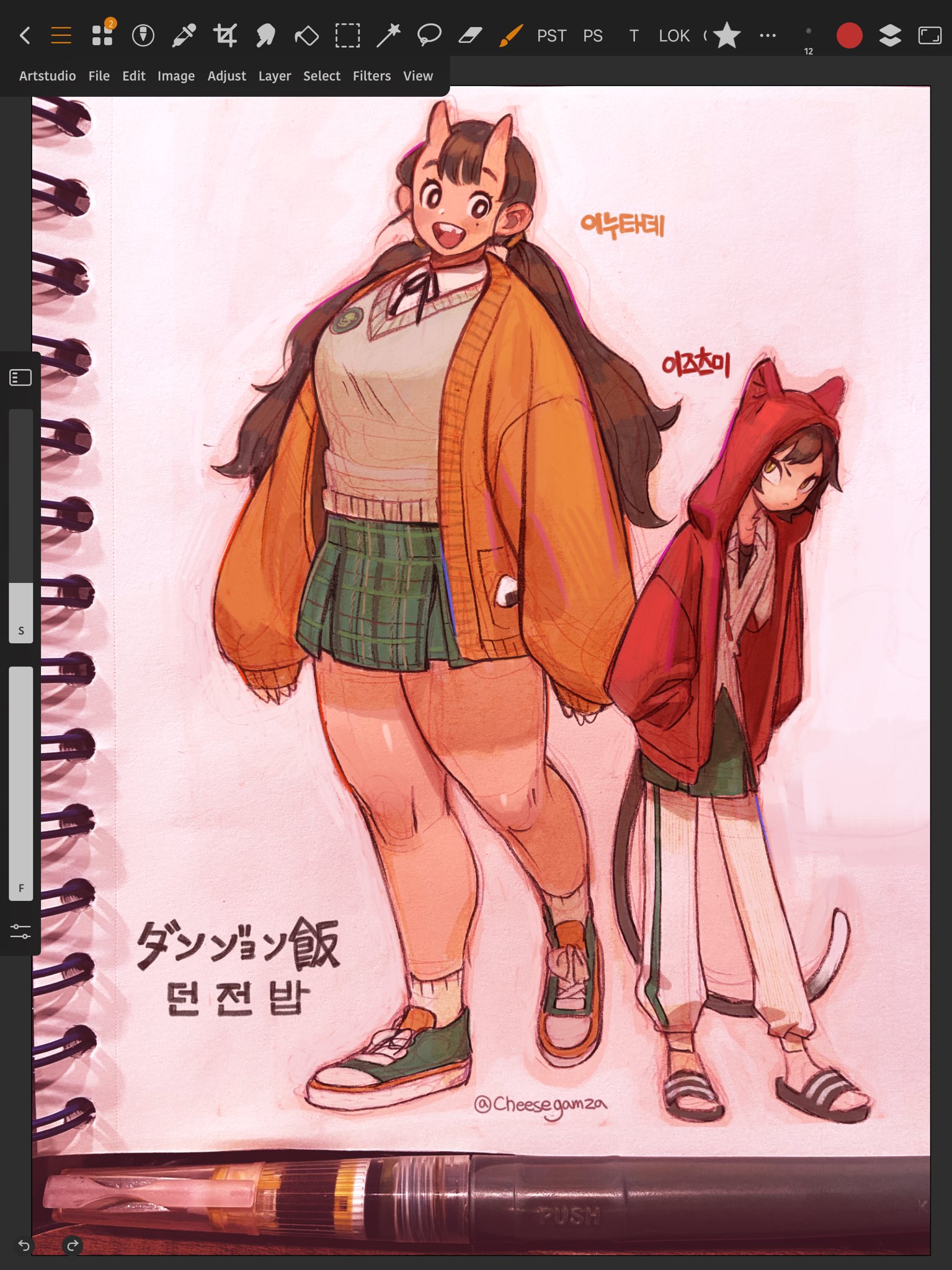 gamza, inutade, izutsumi, dungeon meshi, commentary, highres, traditional media, >:(, 2girls, :d, animal ears, artstudio (medium), black eyes, black ribbon, black sandals, brown hair, cat ears, cat girl, cat tail, checkered clothes, checkered skirt, chipped tooth, contemporary, copyright name, green shoes, green skirt, hands in pockets, horns, korean text, low twintails, multiple girls, oni, open mouth, orange sweater, pants, red sweater vest, ribbon, sandals, shirt, shoes, sketchbook, skin-covered horns, skirt, slit pupils, smile, sneakers, socks, sweater, sweater vest, tail, twintails, twitter username, user interface, v-shaped eyebrows, white pants, white shirt, white socks, yellow eyes