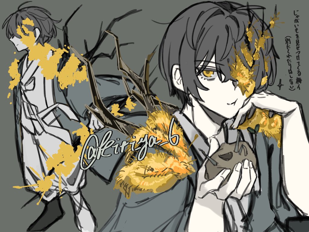 yi sang (project moon), limbus company, project moon, translation request, 1boy, :t, baggy pants, black hair, branch, double-parted bangs, e.g.o (project moon), fake wings, flower, grey robe, growing out of body, hair over one eye, hand on own face, holding, holding branch, incoming gift, kiri ya 6, multiple views, official alternate costume, pants, potato, robe, rotten, short hair, spicebush (e.g.o), standing, upper body, white robe, wings, yellow eyes, yellow flower