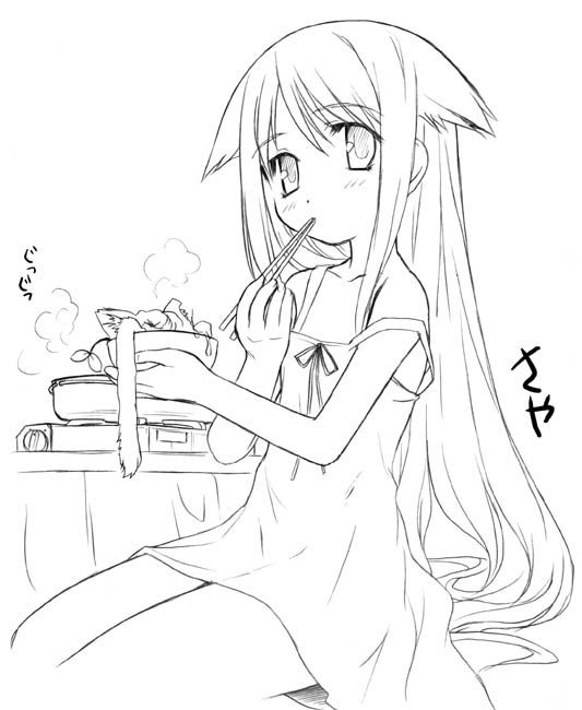 aoi kumiko, saya (saya no uta), saya no uta, eyebrows, 1girl, bowl, cat, chopsticks, eating, female focus, greyscale, hair flaps, holding, holding bowl, holding chopsticks, kneeling, long hair, looking at viewer, monochrome, solo, strap slip, very long hair