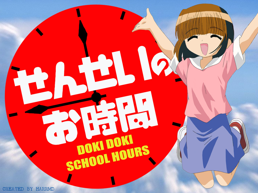 suzuki mika, sensei no ojikan, 00s, 1girl, brown hair, closed eyes, female focus, happy, jumping, open mouth, shoes, skirt, smile, socks, solo