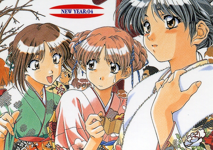 kai tomohisa, morii kaho, nagakura emiru, sugihara manami, sentimental graffiti, looking away, 1990s (style), 3girls, :d, black hair, blush, brown eyes, brown hair, double bun, fingernails, floral print, fur collar, hair bun, hair ribbon, holding, japanese clothes, kimono, looking at another, multiple girls, new year, open mouth, parted bangs, retro artstyle, ribbon, smile, sweatdrop, torii, tree, upper body