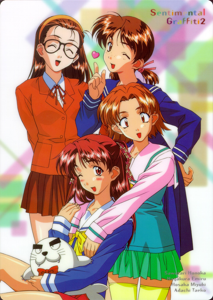 adachi taeko, hosaka miyuki, nagakura emiru, sawatari honoka, sentimental graffiti, 1990s (style), 4girls, character name, doll, glasses, half updo, multiple girls, school uniform, serafuku, thighhighs