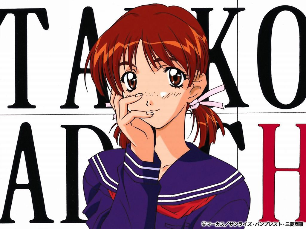 adachi taeko, sentimental graffiti, tagme, 1990s (style), 1girl, copyright notice, female focus, retro artstyle, solo