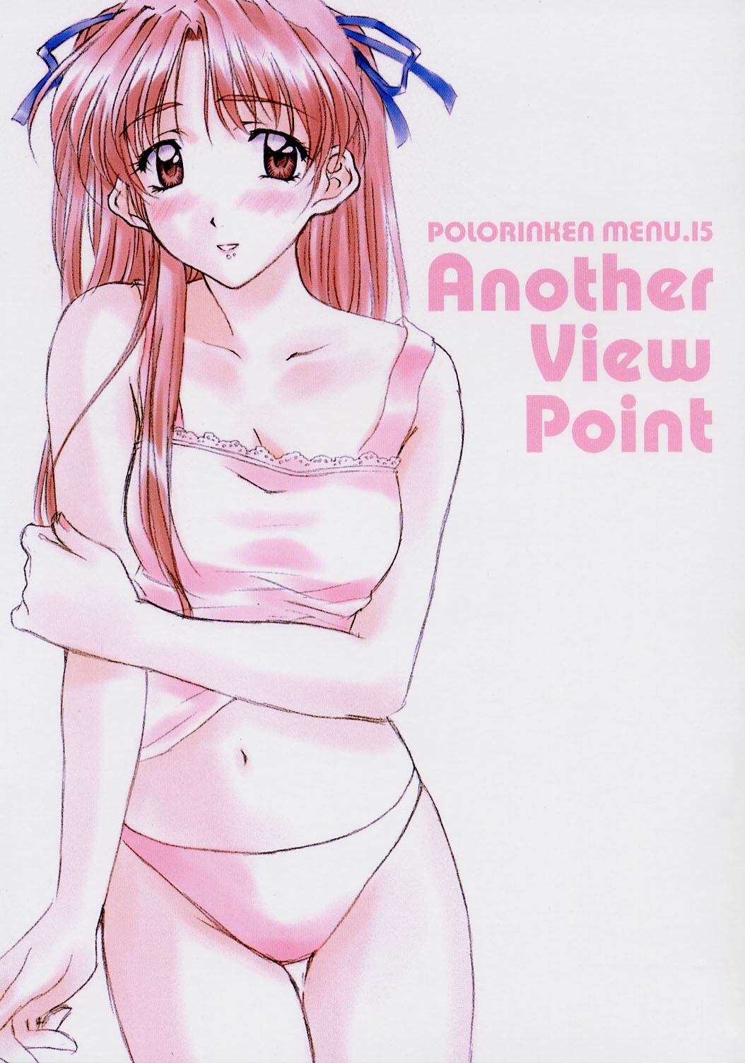 polorinken, sawatari honoka, sentimental graffiti, highres, scan, 1990s (style), 1girl, blush, brown eyes, brown hair, camisole, clothes lift, cover, cover page, female focus, hair ribbon, half updo, long hair, navel, panties, pink panties, retro artstyle, ribbon, shirt lift, solo, standing, thigh gap, thighs, underwear, white background