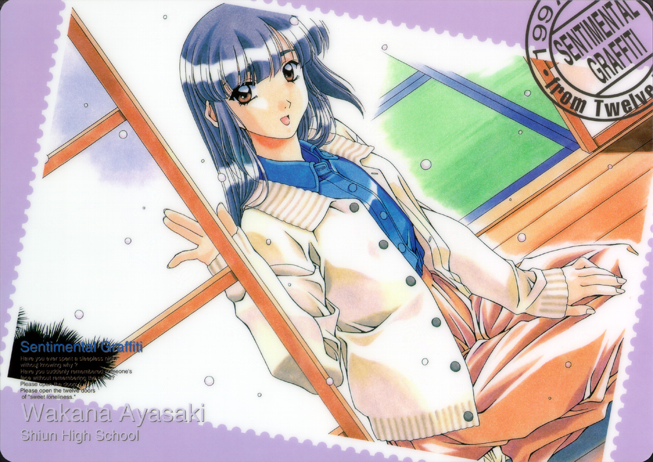 kai tomohisa, ayasaki wakana, sentimental graffiti, 1990s (style), 1girl, :d, black hair, blue shirt, brown eyes, buttons, casual, character name, coat, copyright name, dutch angle, english text, female focus, hand on lap, kneeling, long hair, looking at viewer, open mouth, retro artstyle, shirt, shouji, sliding doors, smile, snowing, solo, stamp, tatami
