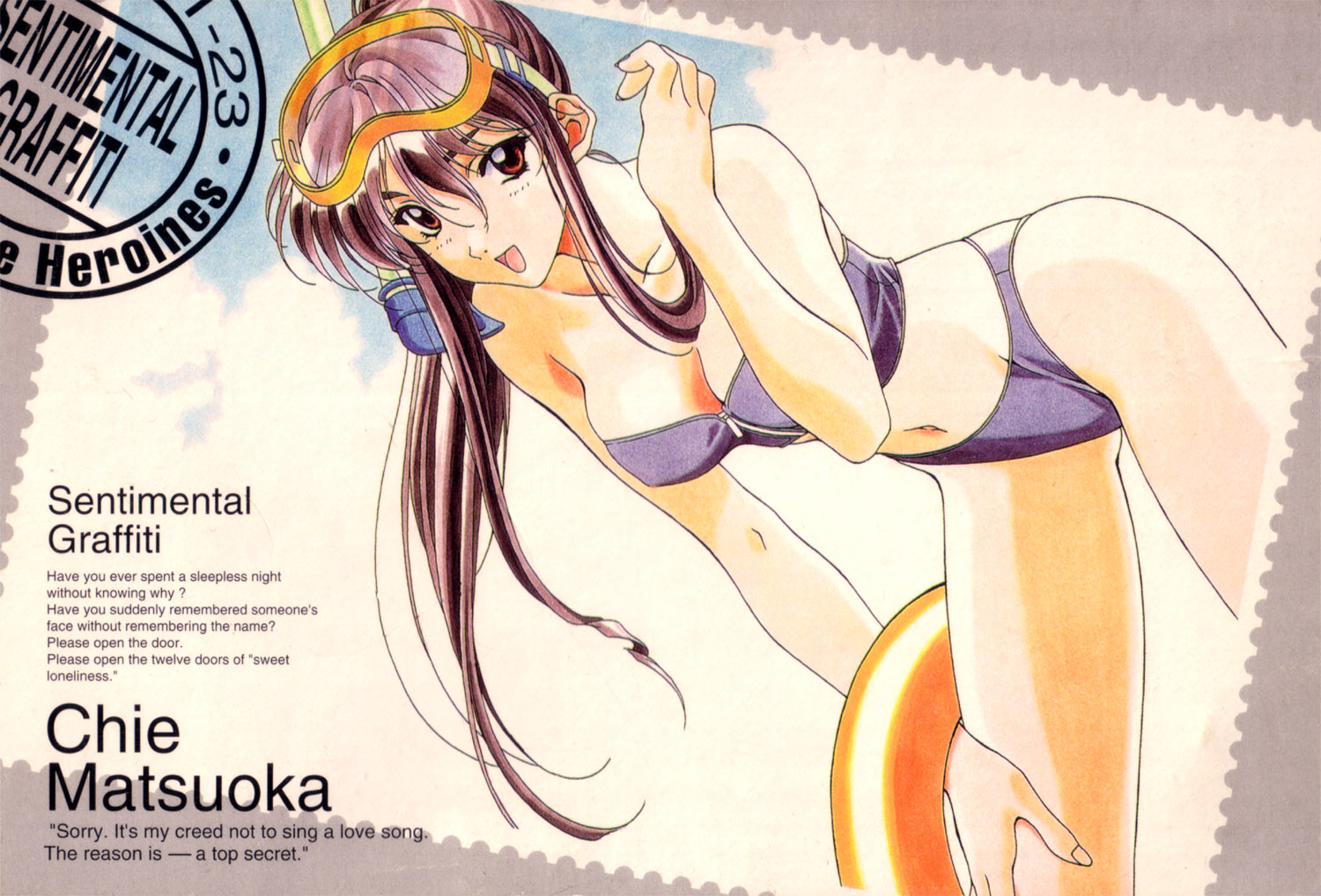 kai tomohisa, matsuoka chie, sentimental graffiti, painting (medium), traditional media, watercolor (medium), 1990s (style), 1girl, bandeau, bikini, blue bikini, breasts, character name, cleavage, copyright name, cowboy shot, dated, day, diving mask, diving mask on head, english text, female focus, from side, goggles, goggles on head, hair between eyes, high ponytail, holding, holding swim ring, innertube, legs apart, outdoors, ponytail, postage stamp, retro artstyle, snorkel, solo, stamp, strapless, strapless bikini, swim ring, swimsuit