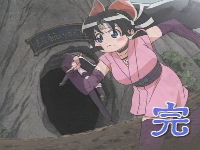 shinobu (ninin ga shinobuden), ninin ga shinobuden, anime screenshot, 00s, 1girl, blunt bangs, choker, female focus, fingerless gloves, fishnets, gloves, headband, japanese clothes, kimono, ninja, obi, purple thighhighs, running, sash, short kimono, smiley face, solo, thighhighs