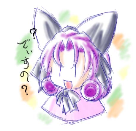 shirayuki (sister princess), sister princess, lowres, 00s, 1girl, black bow, bow, bowtie, chibi, chibi only, dress, female focus, no eyebrows, open mouth, purple dress, purple hair, short hair, solo, | |