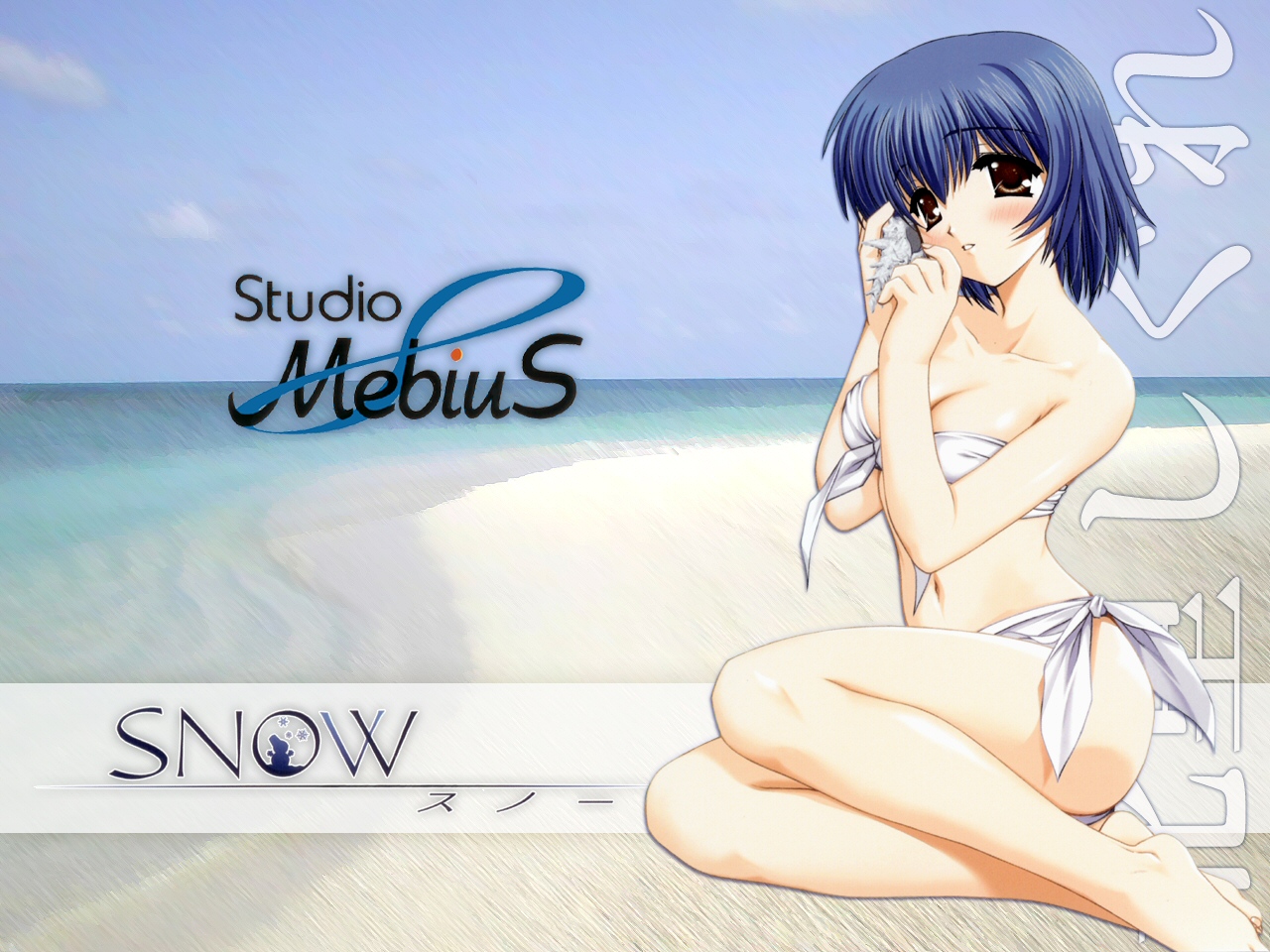 kitazato shigure, snow (game), 1girl, bandeau, barefoot, beach, bikini, blue hair, brown eyes, day, female focus, front-tie top, outdoors, seashell, shell, short hair, side-tie bikini bottom, snow, solo, strapless, swimsuit, tube top, white bikini