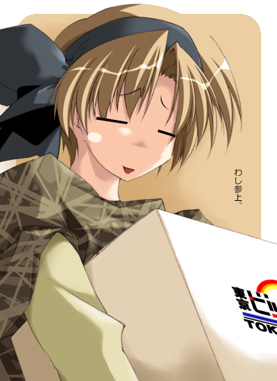 tachibana meiko, snow (game), = =, bag, blonde hair, closed eyes, hairband, scarf, short hair, snow