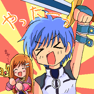 fayt leingod, sophia esteed, star ocean, star ocean: till the end of time, lowres, closed eyes, oekaki, sunburst, sword, weapon
