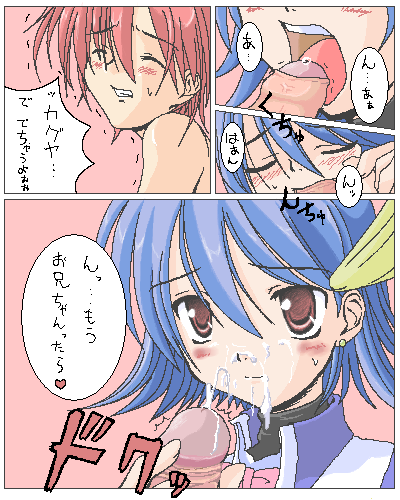 honda kaguya, honda masamune, samurai evolution oukoku geist, star ocean, artist request, lowres, translated, 1boy, 1girl, blue hair, blush, brother and sister, closed eyes, comic, cum, cum on body, facial, fellatio, foreskin, hetero, incest, jewelry, oekaki, oral, pendant, penis, red hair, short hair, siblings, uncensored