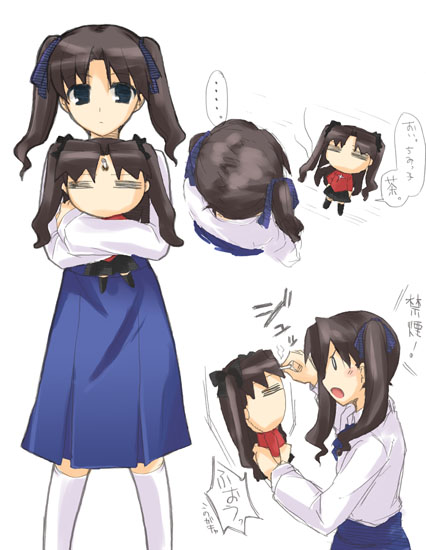 tohsaka rin, yasagure rin, fate/stay night, fate (series), …, 00s, 2girls, = =, aged down, chibi, cigarette, dual persona, multiple girls, thighhighs