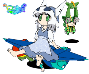 animated, animated gif, lowres, tagme, floating, full body, meme, neta, transparent background