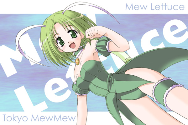 mew lettuce, midorikawa lettuce, tokyo mew mew, 00s, 1girl, :d, antennae, arm garter, bare shoulders, blouse, breasts, character name, choker, copyright name, dutch angle, female focus, frilled thigh strap, green eyes, green hair, green shirt, jewelry, leotard, magical girl, matching hair/eyes, open mouth, pendant, shirt, short hair, smile, solo, thigh strap