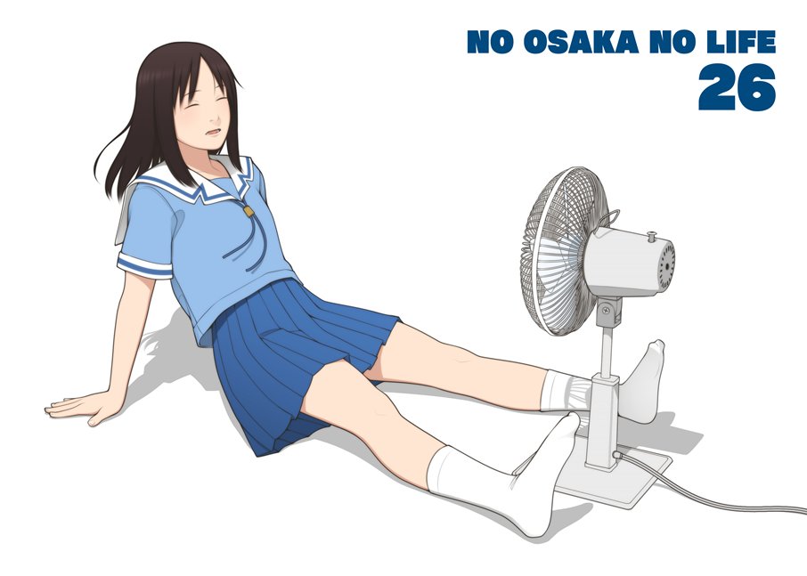 shinchou ni kansuru kousatsu, kasuga ayumu, azumanga daiou, relaxing, commentary request, promotional art, second-party source, 1girl, arm support, azumanga daioh's school uniform, blue ribbon, blue serafuku, blue shirt, blue skirt, breasts, brown hair, character name, closed eyes, collared shirt, dress shirt, electric fan, full body, hot, kneehighs, leaning back, medium hair, neck ribbon, no shoes, numbered, on ground, parted lips, pleated skirt, ribbon, sailor collar, school uniform, serafuku, shadow, shirt, short sleeves, simple background, sitting, skirt, small breasts, socks, solo, summer uniform, title, white background, white sailor collar, white socks