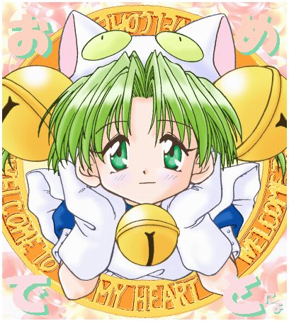 dejiko, di gi charat, animated, animated gif, lowres, 1girl, bell, blinking, female focus, jingle bell, one eye closed, solo, wink, winking (animated)