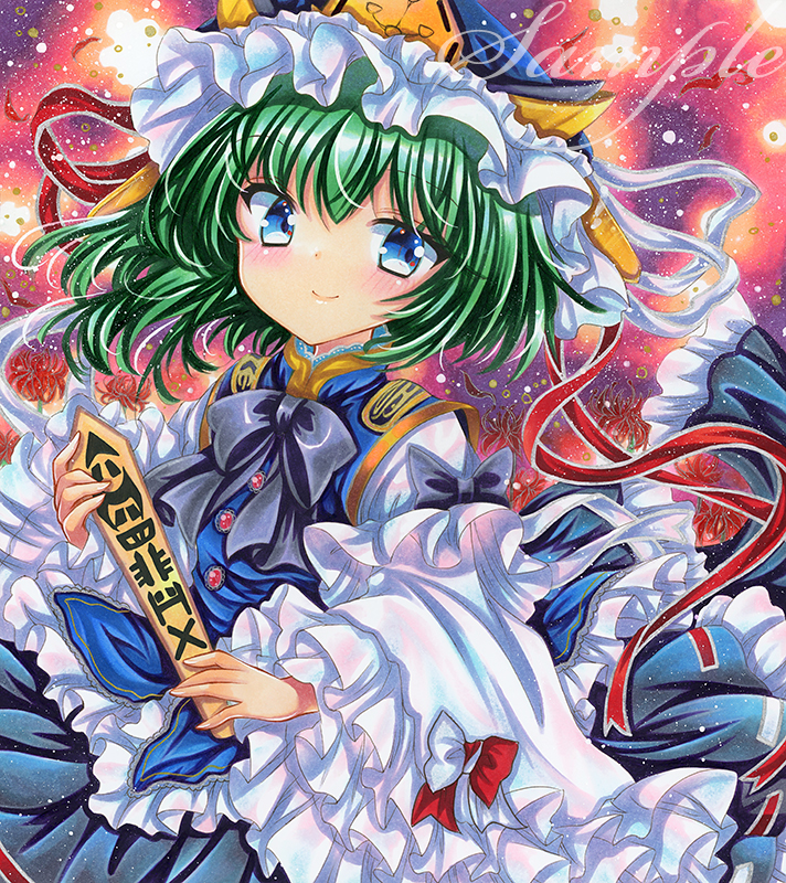rui (sugar3), shiki eiki, touhou, marker (medium), traditional media, 1girl, blue eyes, blue vest, embellished costume, frilled hat, frills, green hair, hat, holding, long sleeves, looking at viewer, red ribbon, ribbon, rod of remorse, sample watermark, solo, upper body, vest, watermark, wide sleeves