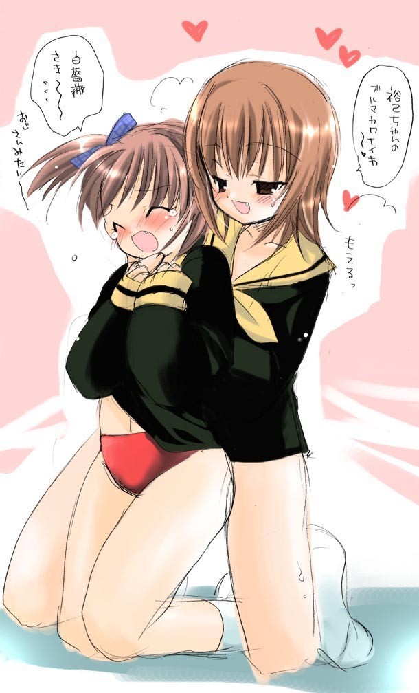 fukuzawa yumi, satou sei, maria-sama ga miteru, duplicate, translated, 00s, 2girls, blonde hair, blush, breasts, buruma, closed eyes, fang, grabbing another's breast, groping, hair ribbon, heart, kneeling, multiple girls, ribbon, school uniform, serafuku, sketch, small breasts, socks, tears, twintails, yuri