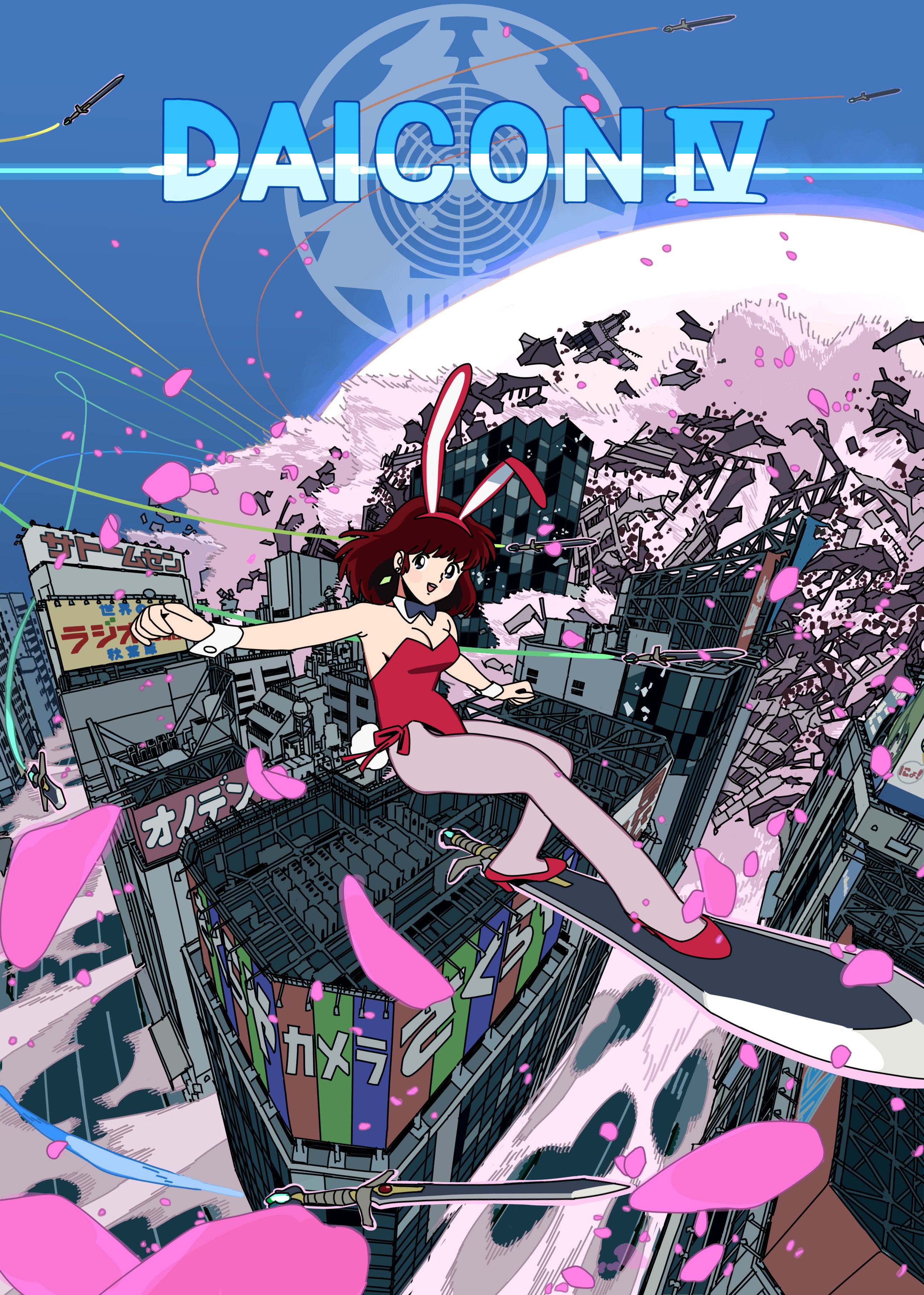 imamura ryou, daicon bunny girl, daicon iv, absurdres, highres, jpeg artifacts, 1girl, animal ears, billboard, blue sky, breasts, brown hair, building, city, cityscape, crosswalk, day, explosion, leotard, no humans, outdoors, playboy bunny, rabbit ears, red leotard, retro artstyle, road, rooftop, scenery, sky, smoke, street, tree
