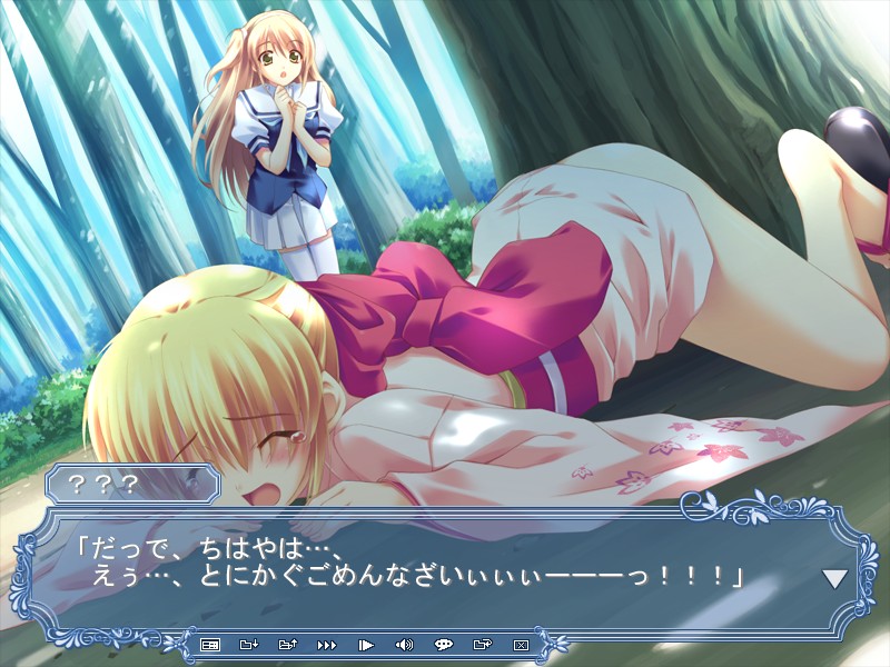kusukusu, chihaya, chihaya (moshiraba), moshimo ashita ga hare naraba, game cg, translation request, 2girls, against tree, blonde hair, bow, brown hair, closed eyes, day, green eyes, japanese clothes, kimono, long hair, multiple girls, open mouth, outdoors, pink bow, pleated skirt, sandals, school uniform, serafuku, short hair, skirt, tears, thighhighs, tree, visual novel, white thighhighs, zettai ryouiki, zouri
