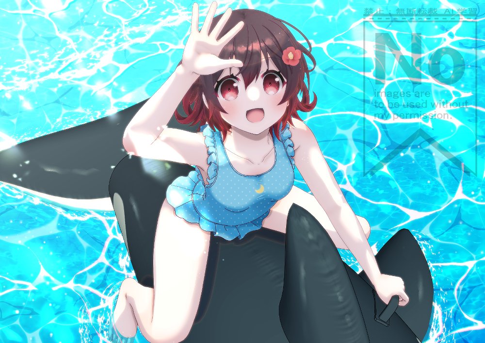 oyu (aoba 0054), mutsuki (kancolle), kantai collection, 1girl, blue one-piece swimsuit, blush, breasts, brown eyes, brown hair, casual one-piece swimsuit, collarbone, day, frilled one-piece swimsuit, frills, inflatable orca, inflatable toy, looking at viewer, multicolored hair, one-piece swimsuit, open mouth, outdoors, red hair, short hair, small breasts, smile, solo, swimsuit, water, watermark