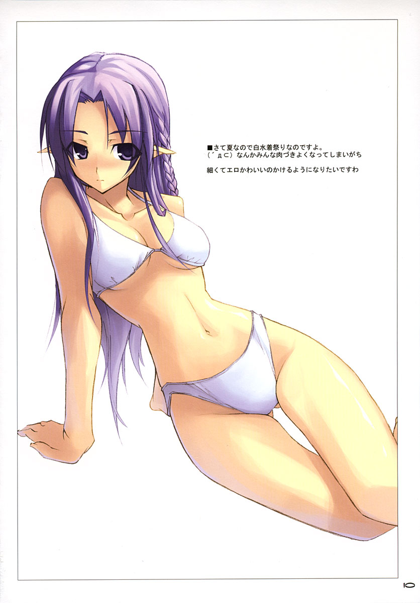 shingo (missing link), medea (fate), fate/stay night, fate (series), highres, arm support, bikini, braid, long hair, pointy ears, purple eyes, purple hair, swimsuit