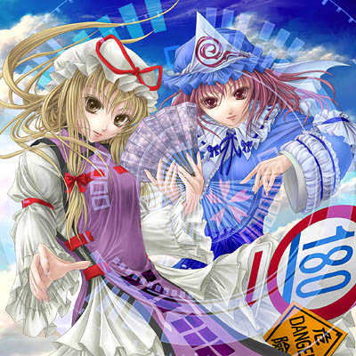 yuki shuuka, saigyouji yuyuko, yakumo yukari, touhou, lowres, 2girls, blonde hair, female focus, folding fan, hand fan, hat, multiple girls, road sign, sign, triangular headpiece