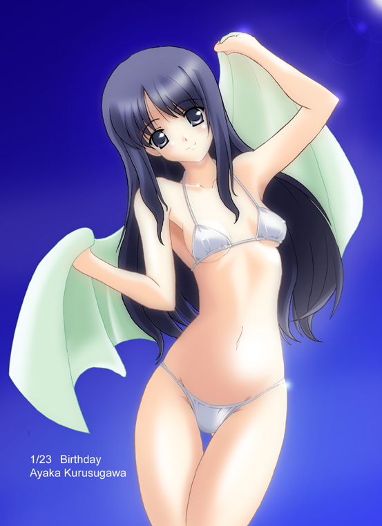 kurusugawa ayaka, to heart, to heart (series), bikini, day, sky, solo, swimsuit, thigh gap, thighs, towel, white bikini