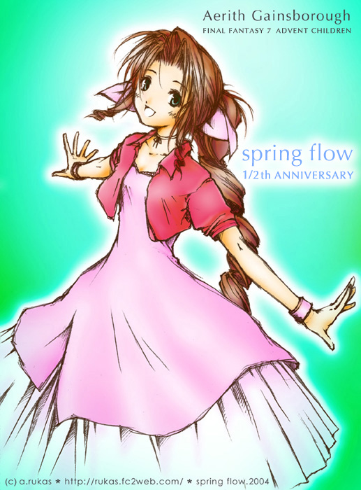 aerith gainsborough, final fantasy, final fantasy vii, final fantasy vii advent children, 1990s (style), 1girl, character name, copyright name, cropped jacket, dress, female focus, green background, jacket, long dress, long hair, pink dress, retro artstyle, solo, very long hair