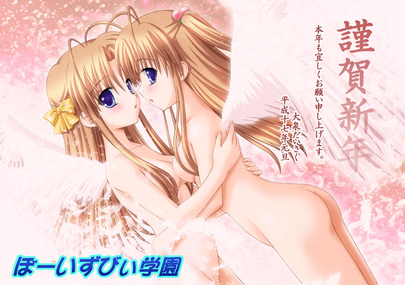 ohizumi daisaku, 2girls, angel, blue eyes, hair ribbon, multiple girls, nude, ribbon, wings, yuri