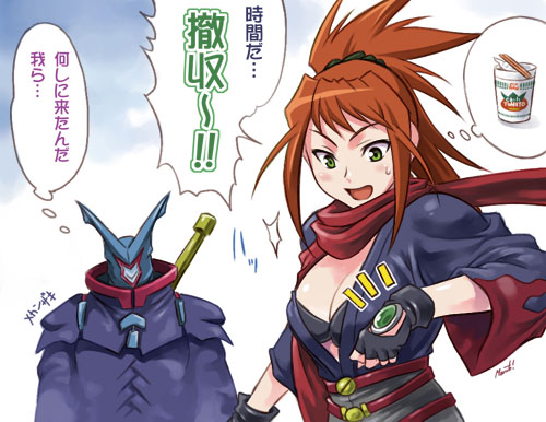 midori, rado, sugiura midori, my-otome, lowres, translated, 00s, 1girl, black gloves, blush, breasts, brown hair, chopsticks, cleavage, fingerless gloves, gloves, green eyes, imagining, nissin cup noodle, open mouth, ponytail, scarf, speech bubble, thinking, thought bubble