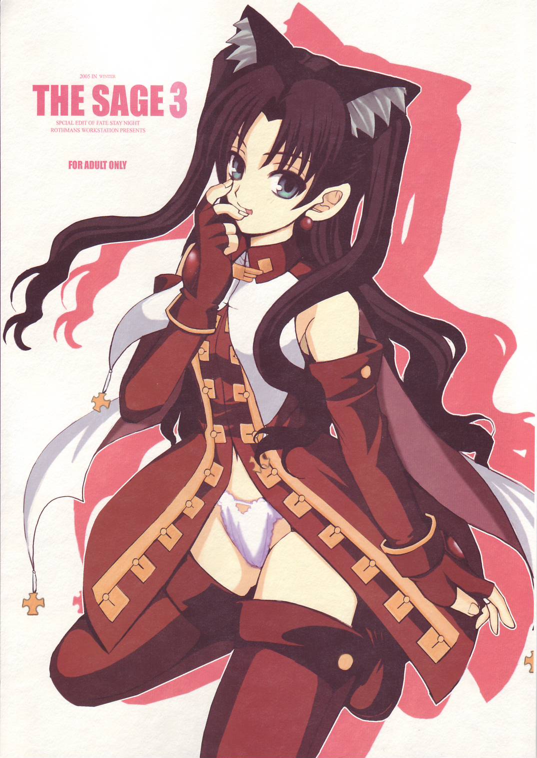 kaleido ruby, tohsaka rin, toosaka rin, fate/stay night, fate (series), highres, 00s, 1girl, animal ears, black hair, blue eyes, blush, boots, cat ears, dress, earrings, elbow gloves, female focus, fingerless gloves, gloves, jewelry, kneeling, long hair, open clothes, open dress, panties, pantyshot, red dress, red gloves, red skirt, red thighhighs, skirt, solo, thigh boots, thighhighs, two side up, underwear, upskirt, white panties