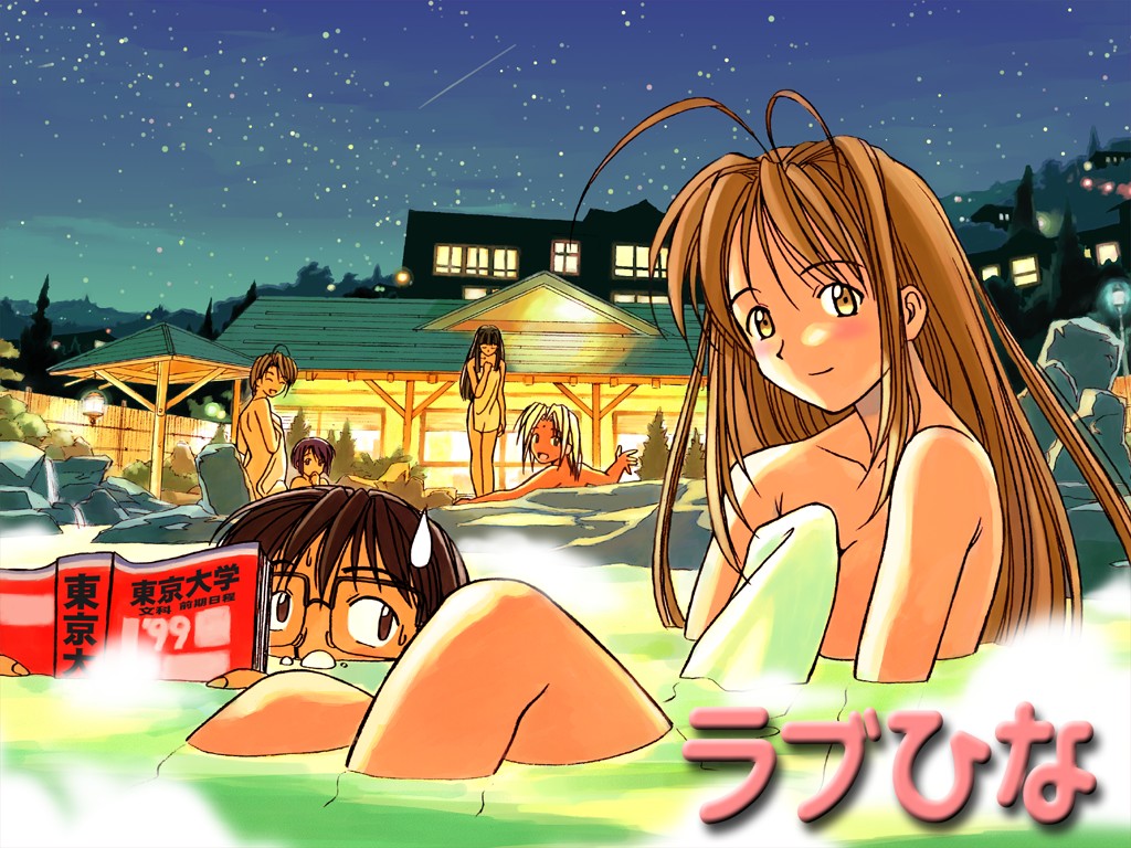 akamatsu ken, aoyama motoko, kaolla su, konno mitsune, maehara shinobu, narusegawa naru, urashima keitarou, love hina, official art, translation request, 1990s (style), 1999, 1boy, 5girls, ahoge, antenna hair, bindi, black hair, blonde hair, blush, book, brown eyes, brown hair, copyright name, covering privates, dark skin, glasses, hair intakes, knees up, lamp, light smile, long hair, looking at another, looking back, mixed-sex bathing, multiple girls, naked towel, night, night sky, nude, nude cover, onsen, outdoors, partially submerged, reading, retro artstyle, shared bathing, short hair, sky, smile, star (sky), starry sky, sweatdrop, textbook, towel