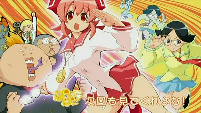 behoimi, rebecca miyamoto, yankee (pani poni dash!), pani poni dash!, anime screenshot, 00s, 2boys, 3girls, alterego, black hair, blonde hair, delinquent, dual persona, glasses, hat, humanoid robot, jewelry, lab coat, multiple boys, multiple girls, necklace, necktie, pink hair, red eyes, robot, running, salute, school uniform, serafuku, short twintails, skirt, snake, twintails