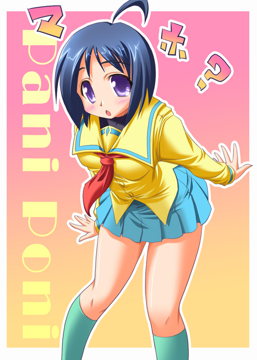 katagiri himeko, maho, pani poni dash!, 00s, 1girl, ahoge, blouse, blue hair, female focus, school uniform, serafuku, shirt, solo, yellow shirt