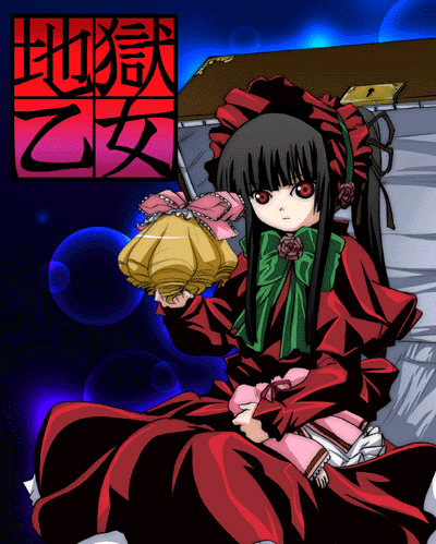 enma ai, hinaichigo, shinku, jigoku shoujo, rozen maiden, animated, animated gif, lowres, 1girl, black hair, blunt bangs, bow, crossover, hime cut, parody, pink bow, red eyes