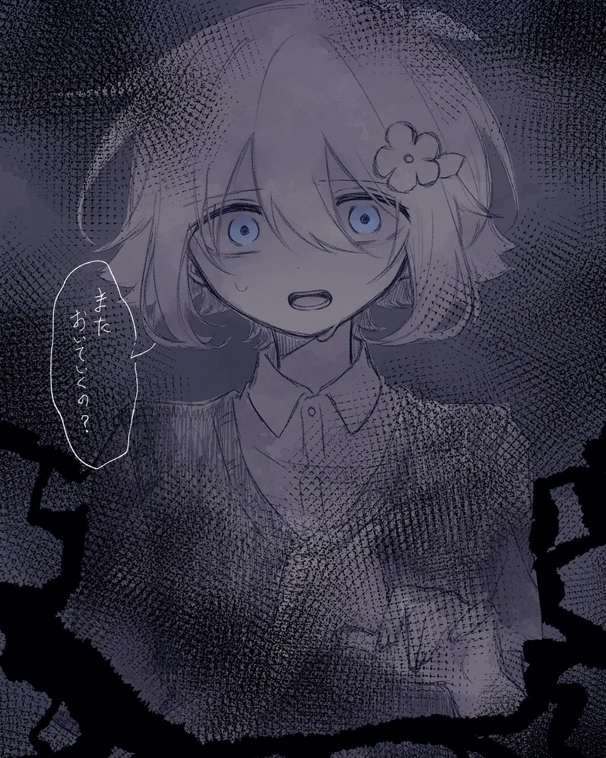 basil (faraway) (omori), basil (omori), something (omori), omori, highres, 1boy, blue eyes, collared shirt, english text, flower, hair flower, hair ornament, looking at viewer, male focus, mimi utlove, partially colored, shirt, short hair, short sleeves, solo, speech bubble, sweater vest, teeth, tongue, upper body