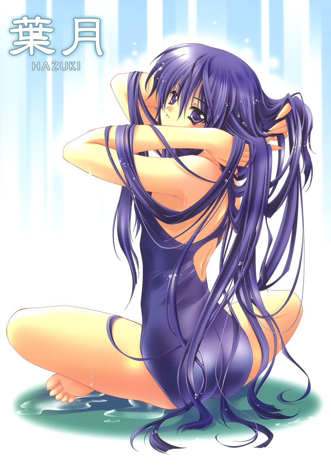 carnelian, azuma hazuki, yami to boushi to hon no tabibito, highres, 00s, adjusting hair, ass, barefoot, blue eyes, blue hair, long hair, one-piece swimsuit, solo, swimsuit, very long hair