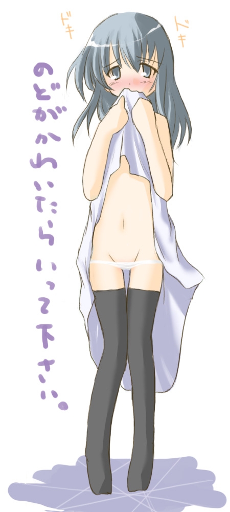 silver hair, translated, 1girl, black thighhighs, blush, clothes lift, dress, dress lift, female focus, grey eyes, groin, long hair, lowleg, lowleg panties, navel, panties, skirt, skirt lift, solo, standing, thigh gap, thighhighs, thighs, underwear, white dress, white panties
