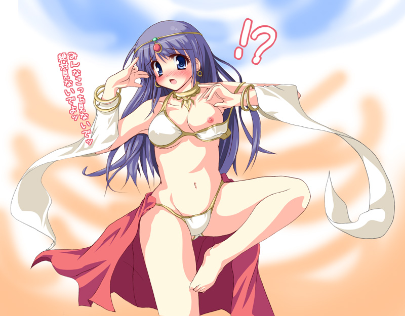 tekehiro, dancer (ragnarok online), ragnarok online, 1girl, barefoot, bikini, blue eyes, blue hair, bracelet, breasts, dancer, detached sleeves, earrings, embarrassed, feet, female focus, jewelry, lots of jewelry, matching hair/eyes, nipple slip, nipples, solo, swimsuit, tiara, wardrobe malfunction, white bikini